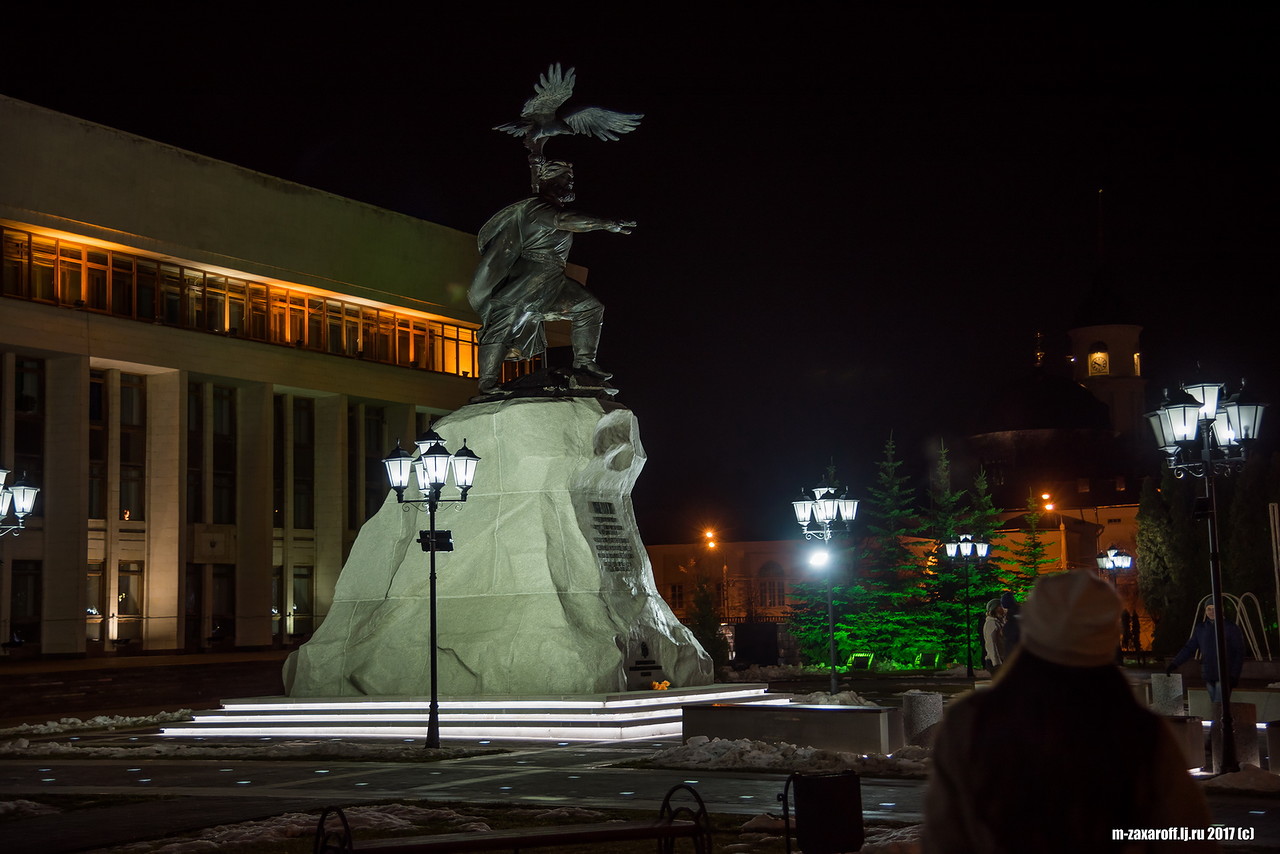 Kaluga (Калуга)